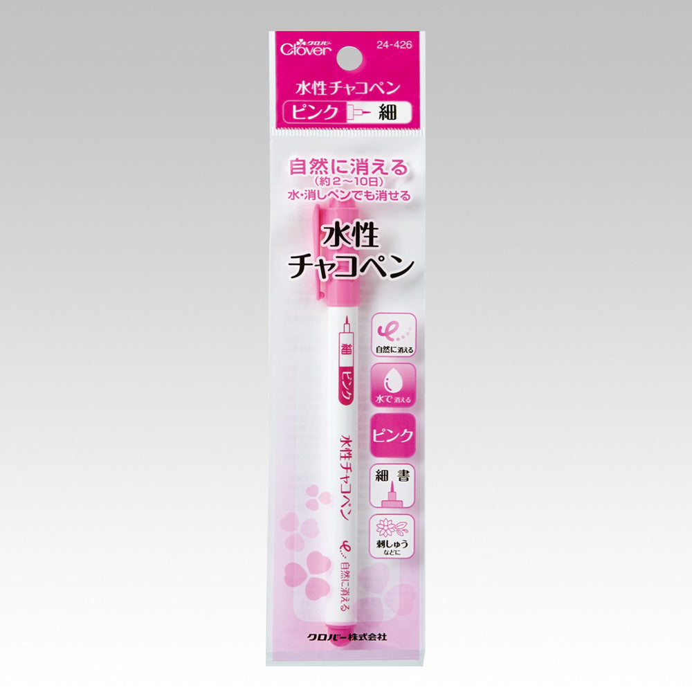 Clover 氣消筆 消失筆 細頭 (粉紅色)