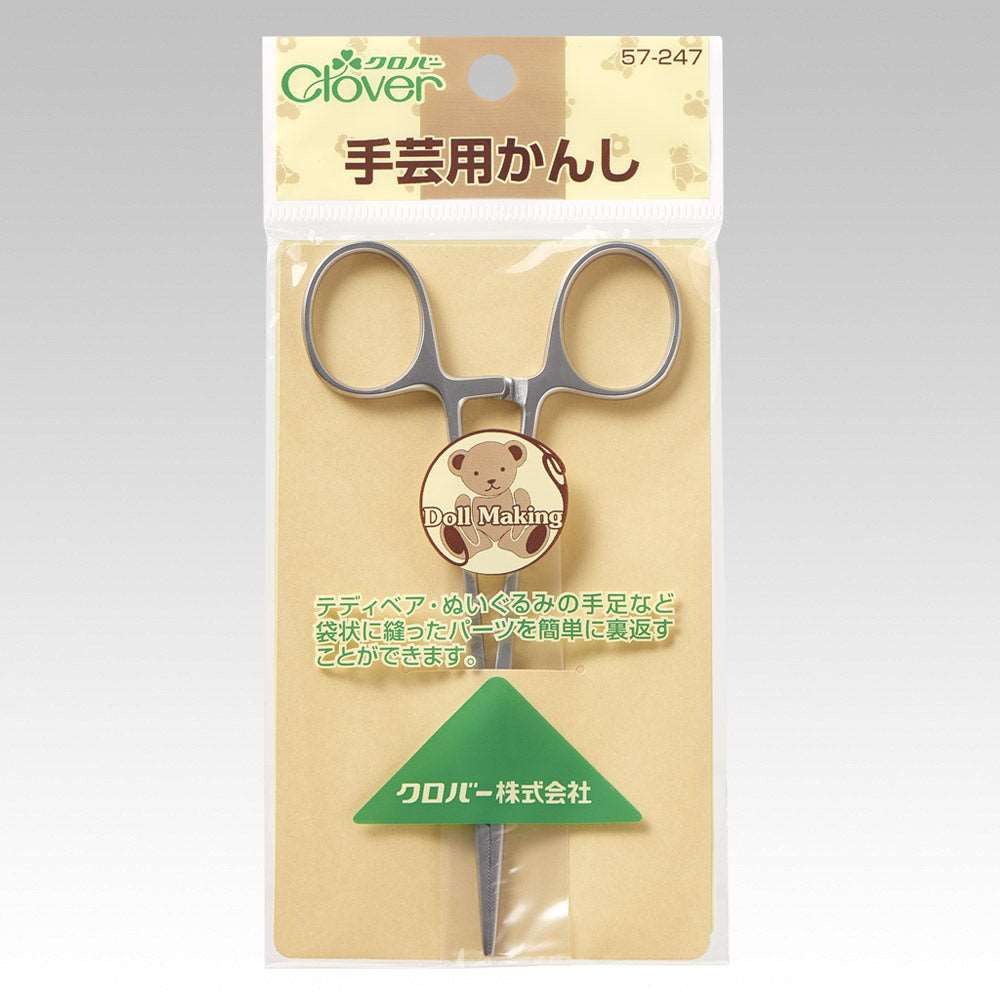 Clover 手工用 鉗/夾