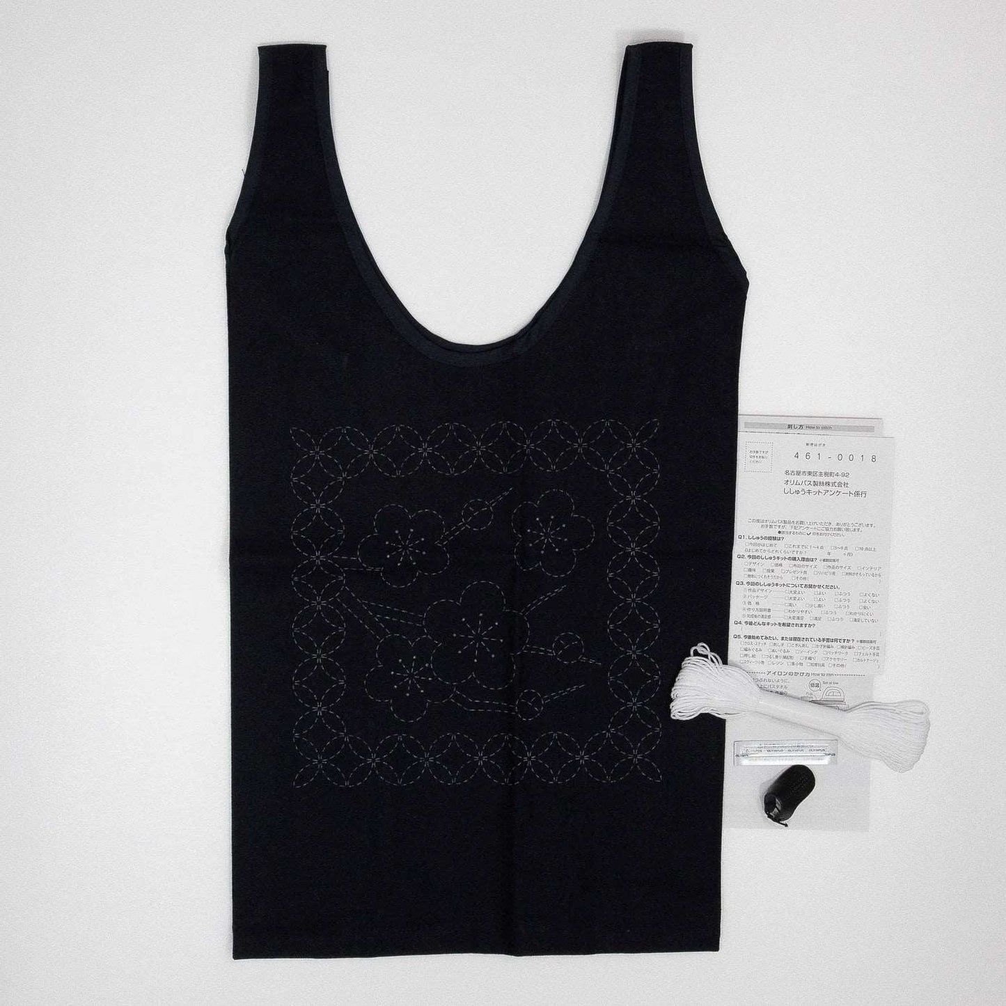 Olympus 刺子繡手提包