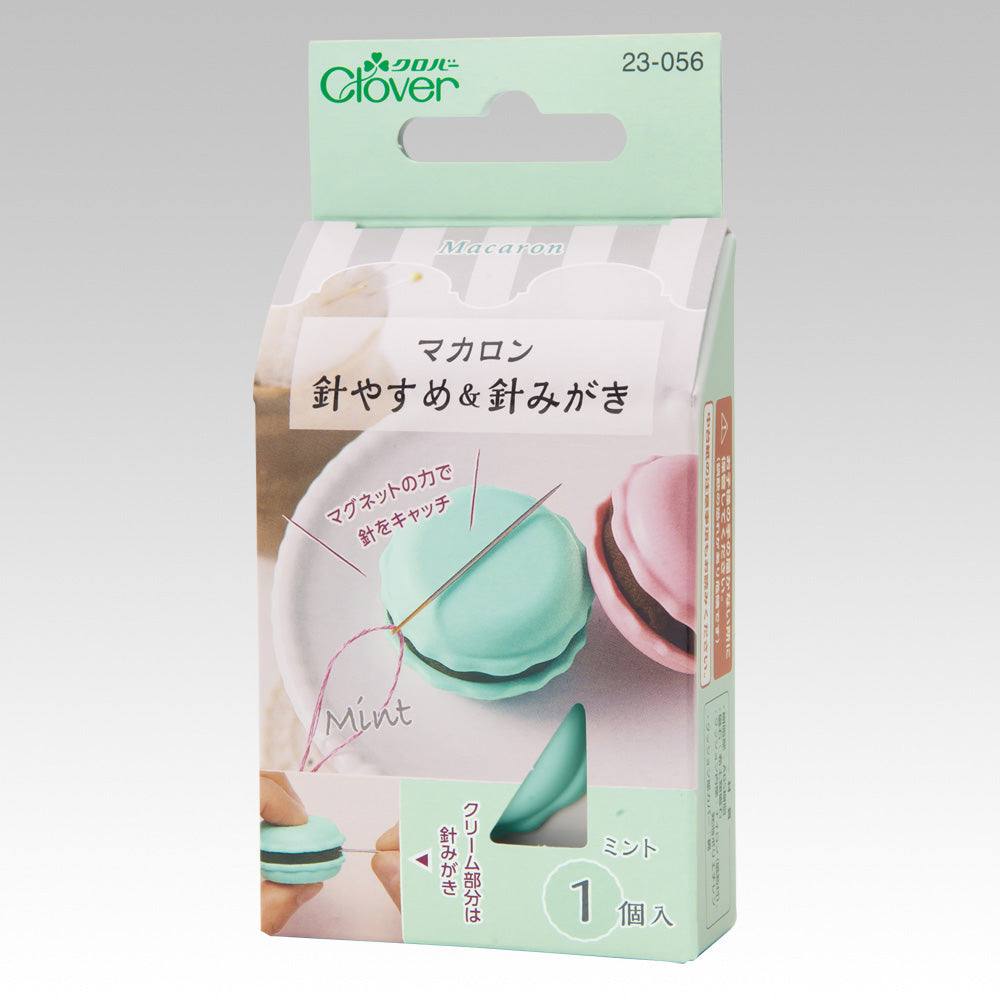 Clover 馬卡龍針枕 磨針器 [綠色]