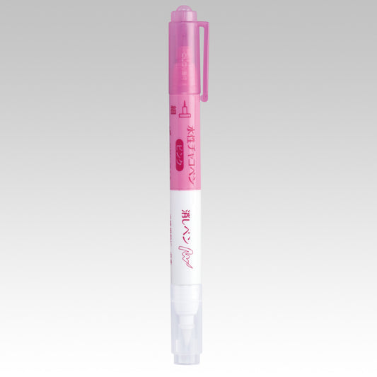 Clover 雙頭水消筆 消失筆 雙頭 (粉紅色)