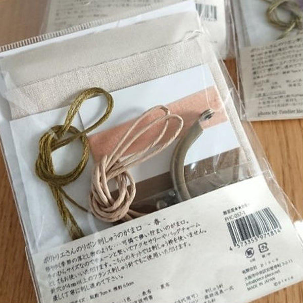 日本刺繡材料包 [絲帶繡小野花] 口金包