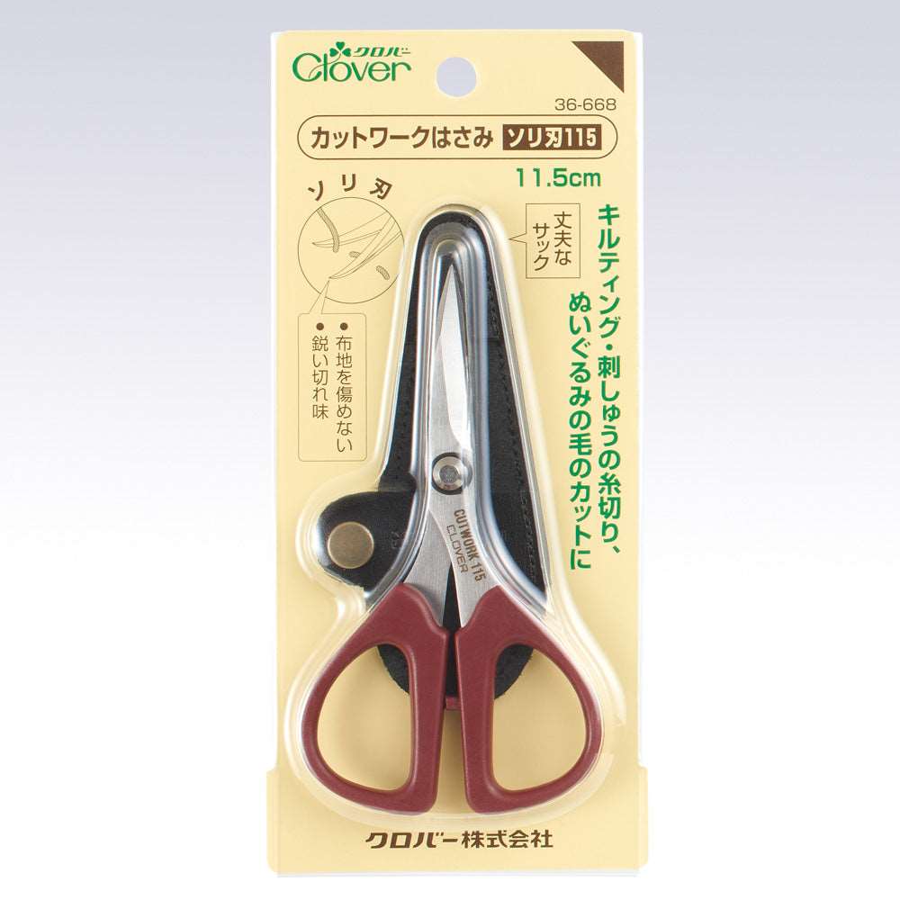 Clover 彎頭翹頭剪刀  <11.5cm> [日本制]