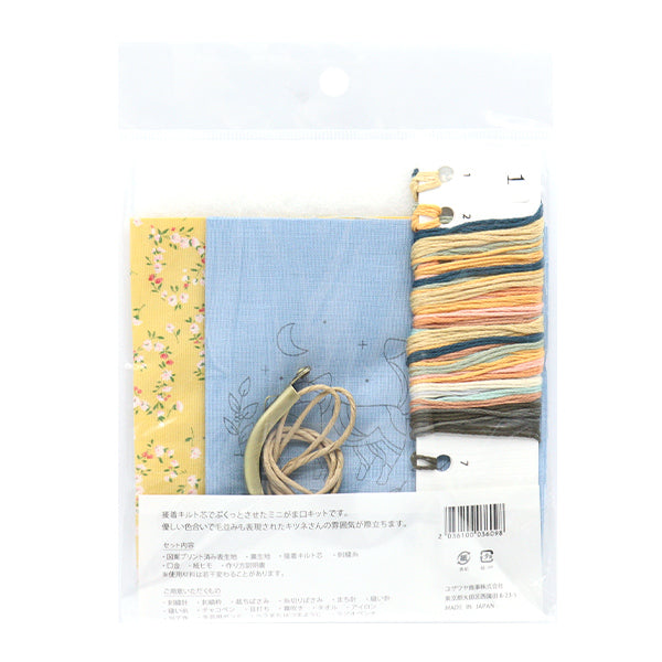 日本刺繡材料包 [口金包小粉豬]