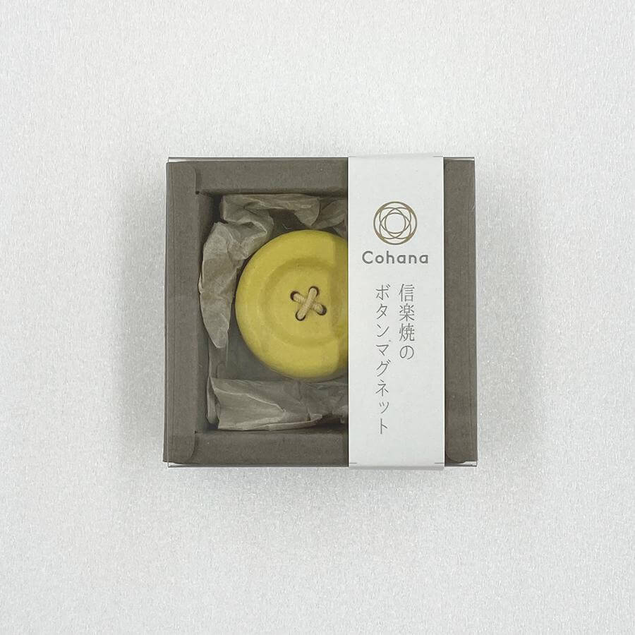 Cohana 信樂燒紐扣吸針器 [日本制]