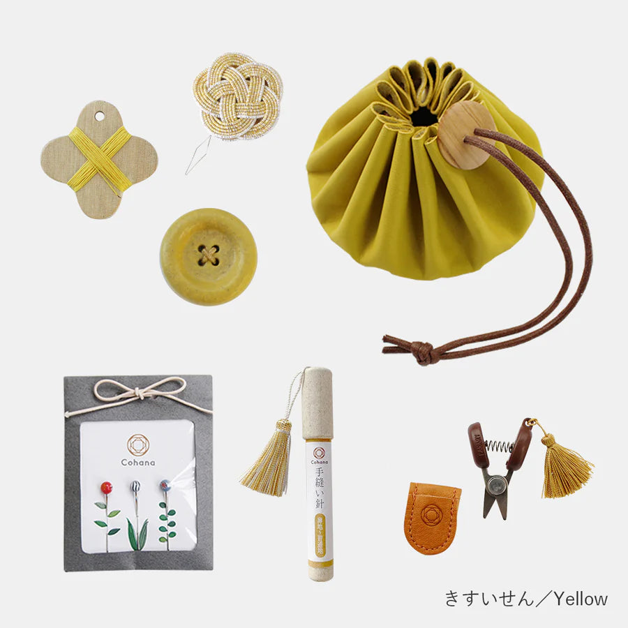 [預購優惠] Cohana 縫紉套裝 (小) [日本制]