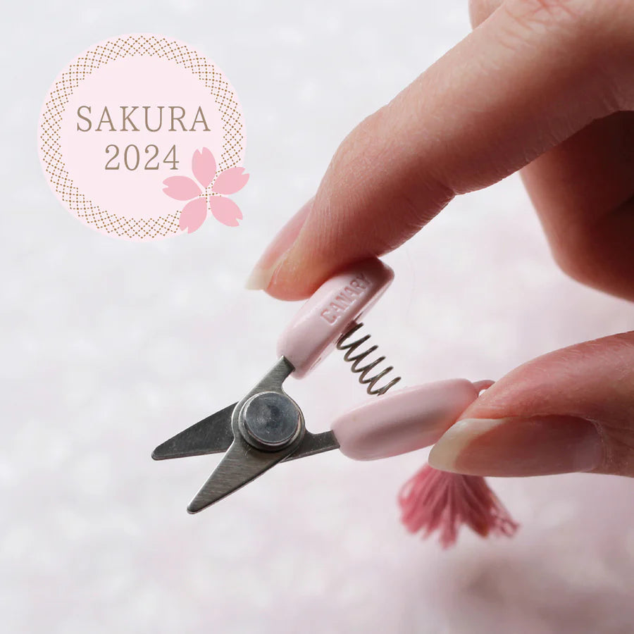 Cohana關之豆迷你剪刀SAKURA 限量版