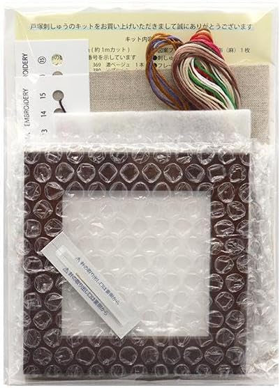 日本刺繡材料包 [小熊蛋糕] 連相框