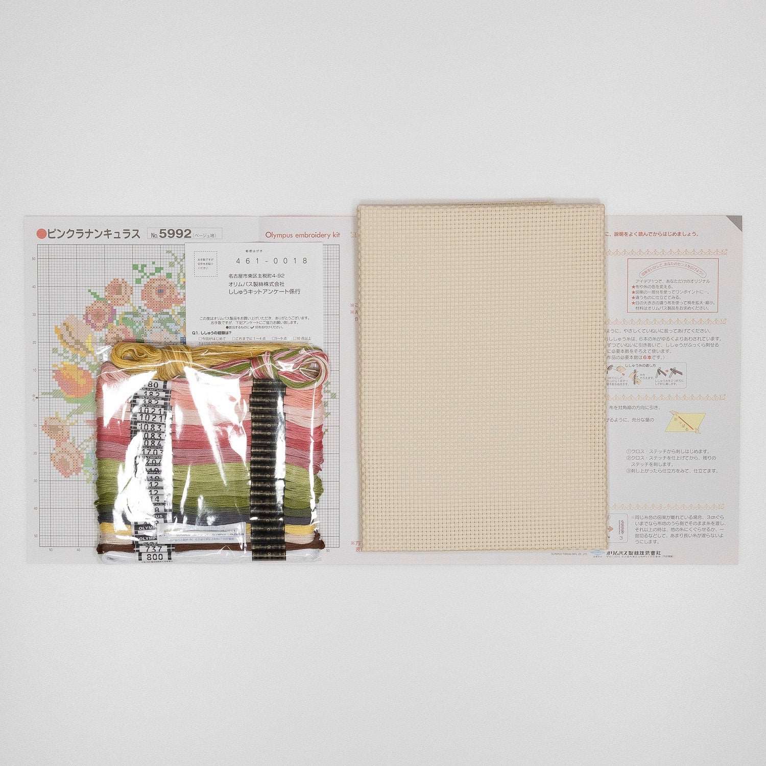 Olympus 十字繡材料包 [Floral Bouquet抱枕]