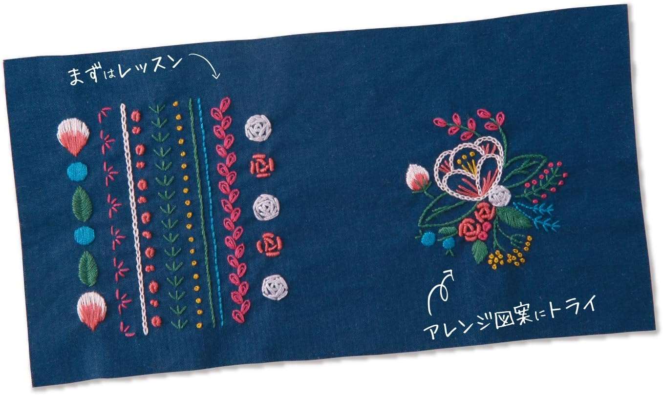 Olympus 刺繡材料包 [花園派對第一套法國刺繡套件] Level 3