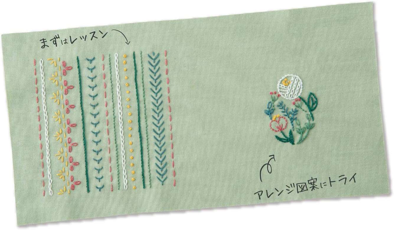 Olympus 刺繡材料包 [花園派對第一套法國刺繡套件] Level 1