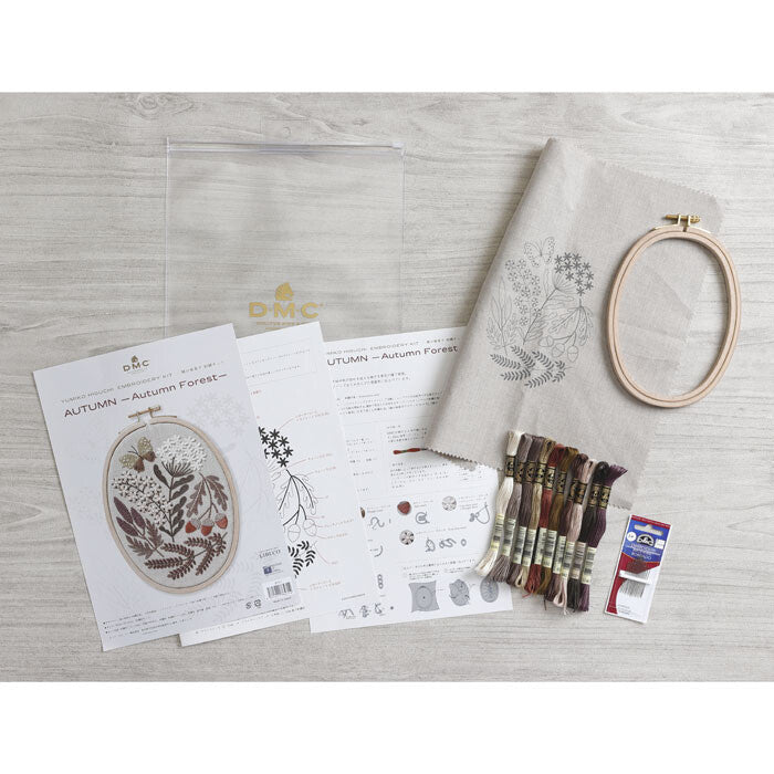 DMC 日本限定樋口愉美子刺繡材料包 [秋]