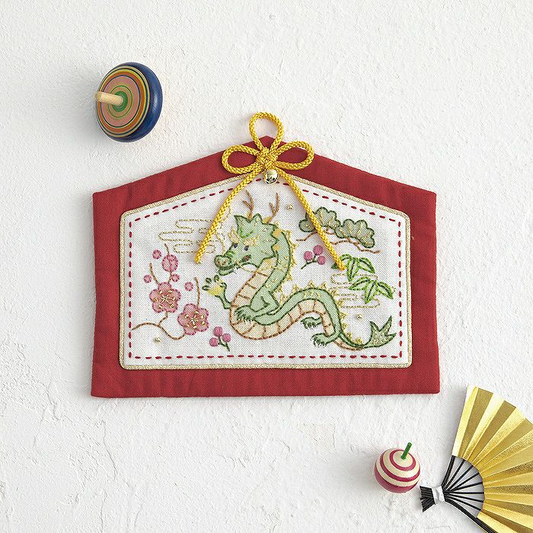 [預購]日本新年刺繡材料包 [龍年-繪馬裝飾]