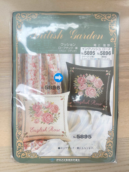 Olympus 十字繡材料包 [British Garden抱枕]