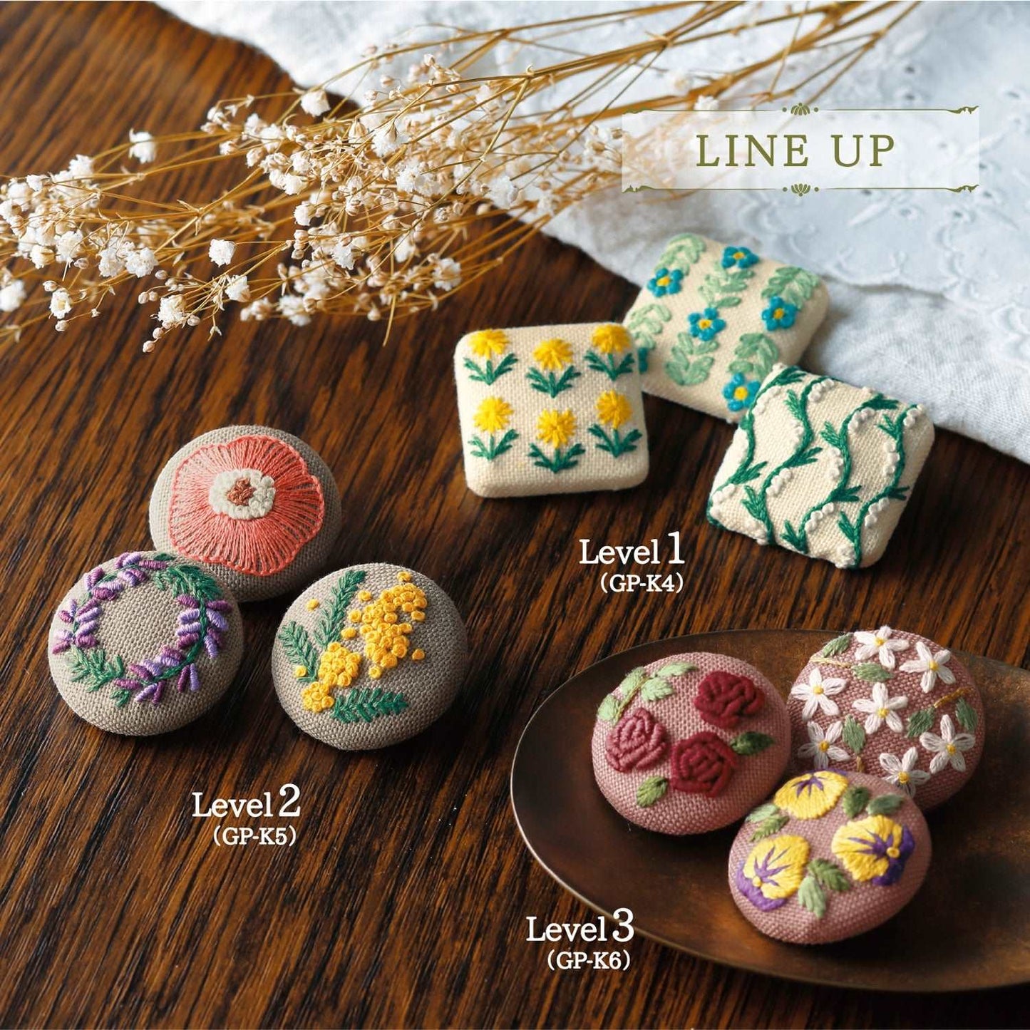 Olympu GARDEN PARTY 法式刺繡材料 [包扣] Level 3